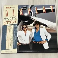 Airplay - Romantic (Airplay) Japan Press Paper Sleeve CD with OBI