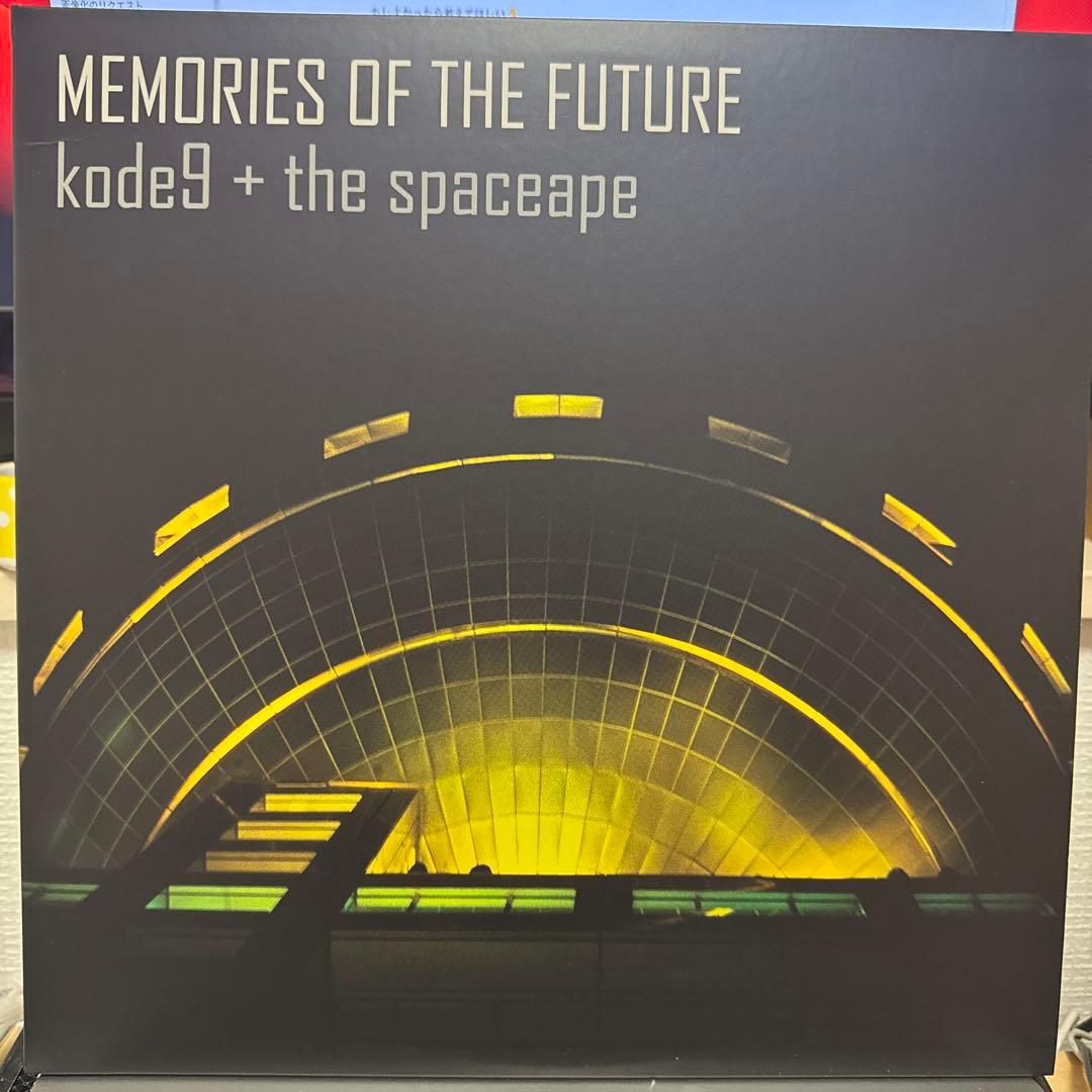 Kode9 + The Spaceape - Memories Of The Future 2LP Dubstep Hyperdub Vinyl