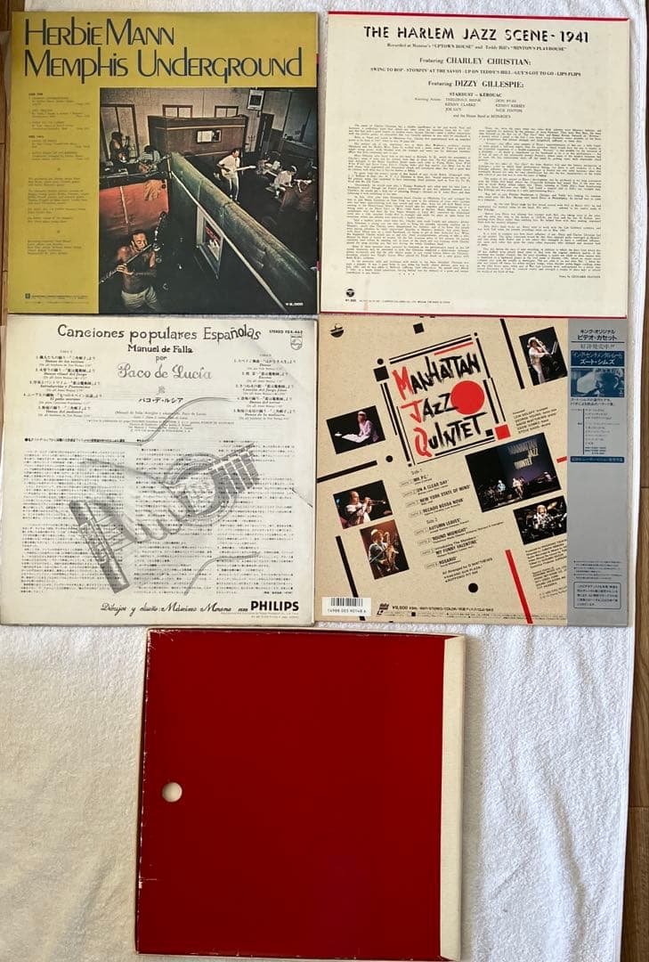 Jazz Vinyl LP Collection 4pc Set + Manhattan Jazz Quintet Laserdisc Japan