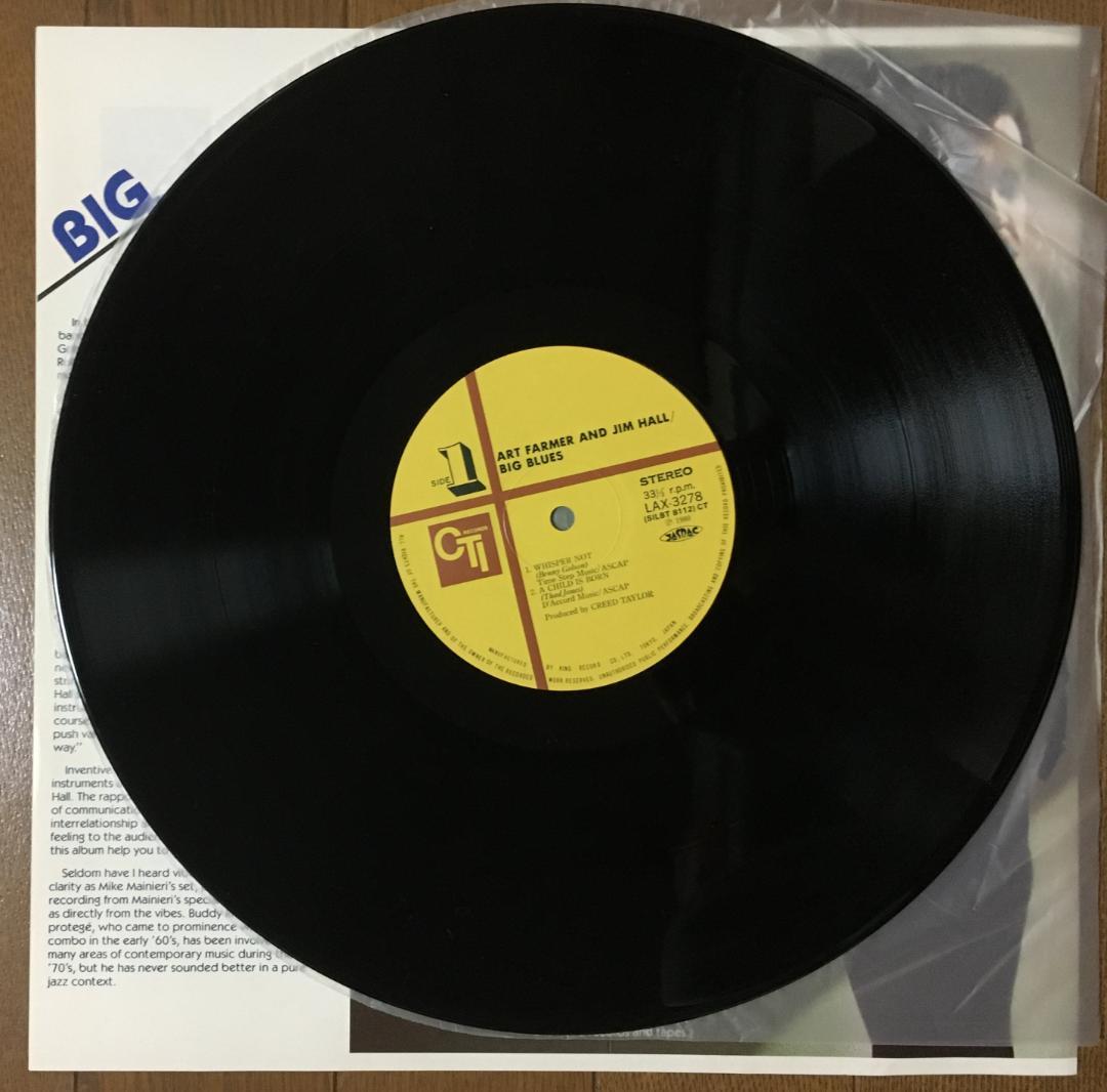 Art Farmer & Jim Hall - Big Blues LP Japan Jazz CTI 1979 Steve Gadd Vinyl