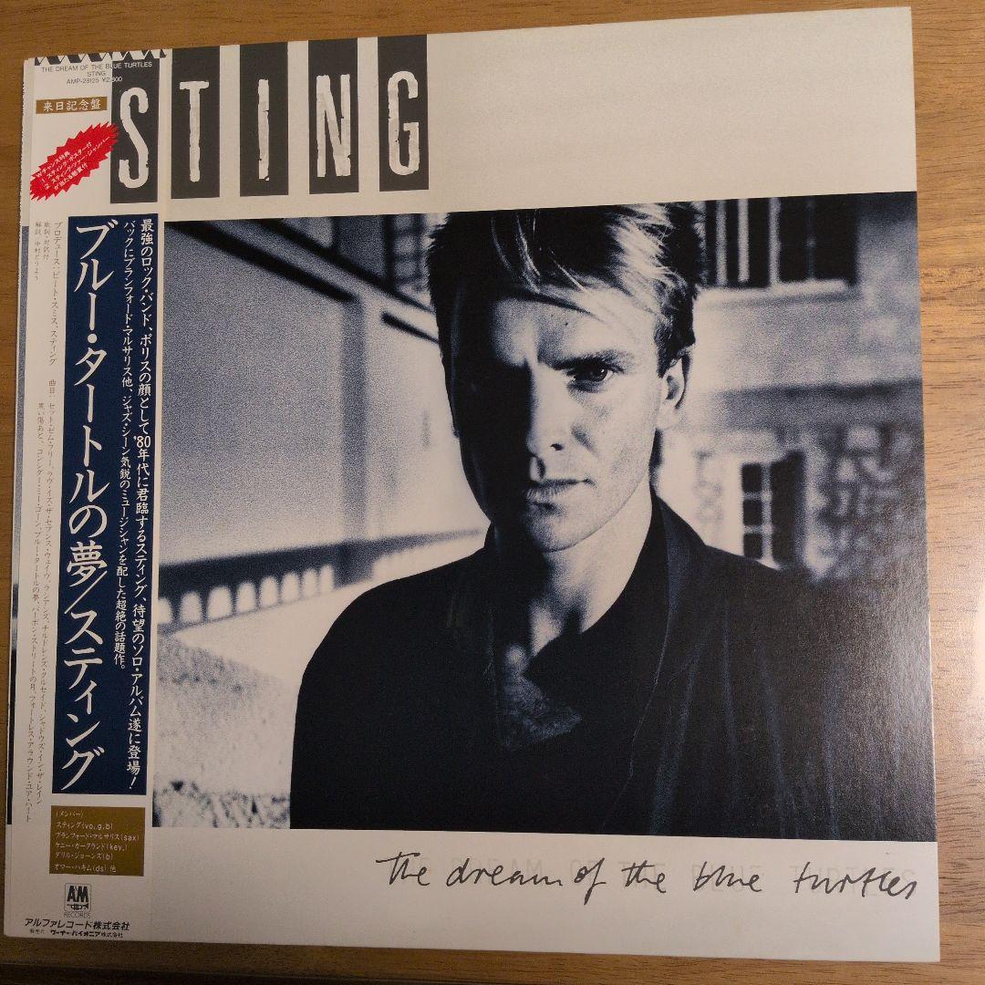 Sting LP The Dream of the Blue Turtles 12" Mono Cover with Obi Used Near Mint | Japansoundstore