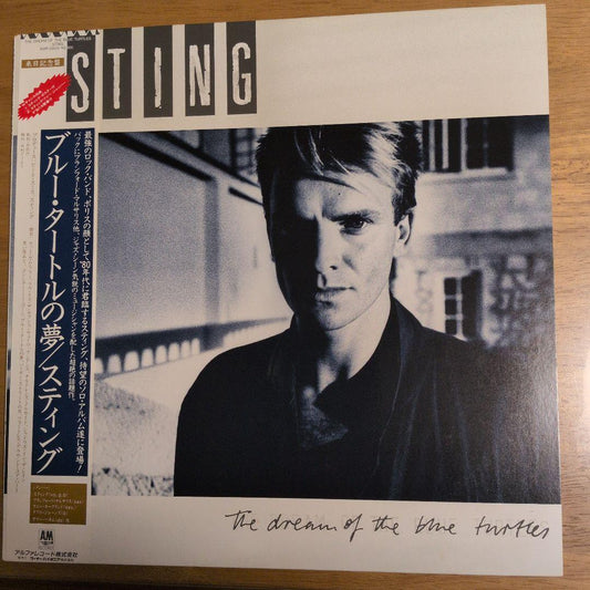Sting LP The Dream of the Blue Turtles 12" Mono Cover with Obi Used Near Mint | Japansoundstore