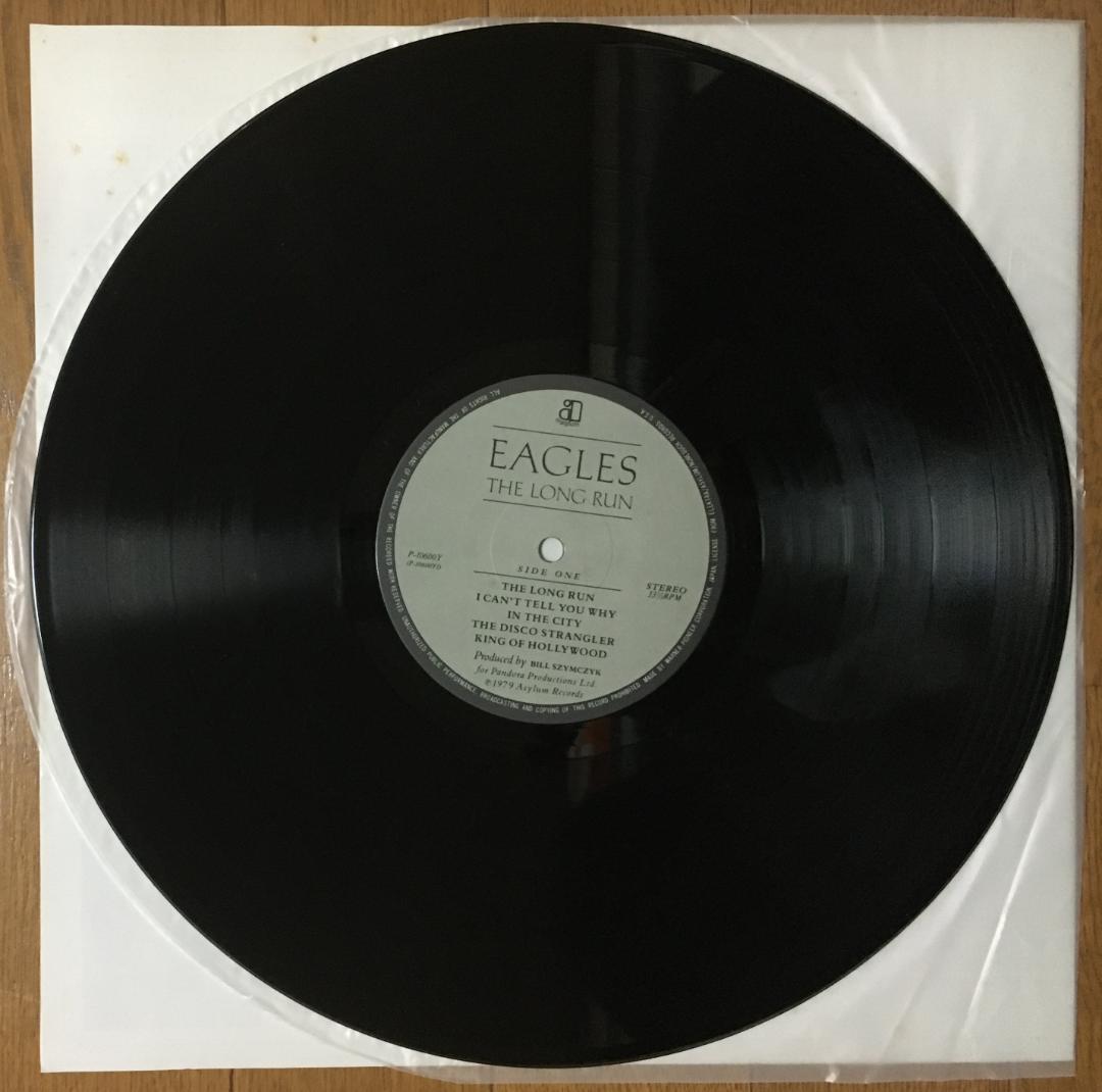 Eagles - The Long Run Japan Original Vinyl LP 1979 With Obi & Insert