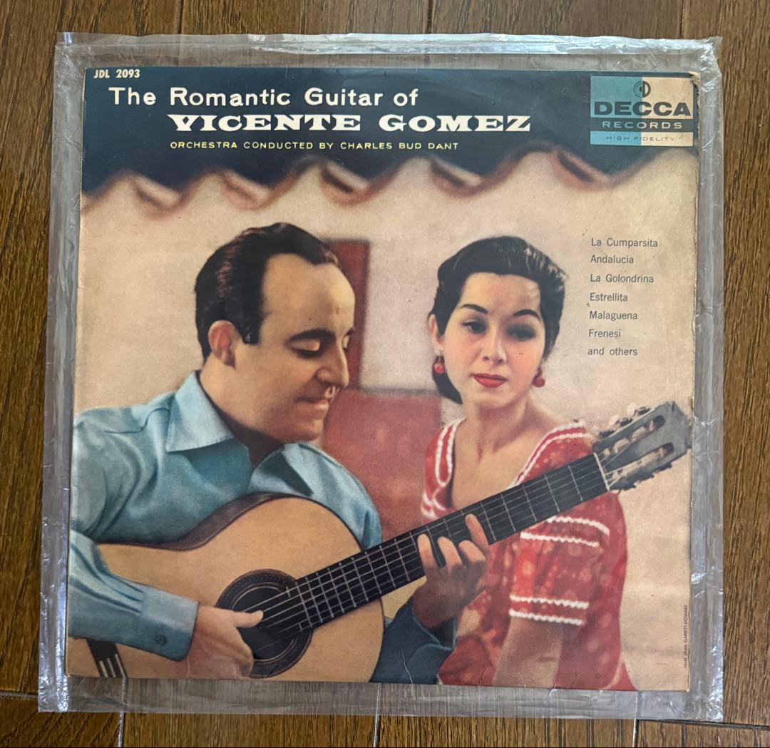 Vicente Gomez - The Romantic Guitar of Vicente Gomez - Japan 10" LP Decca JDL 20