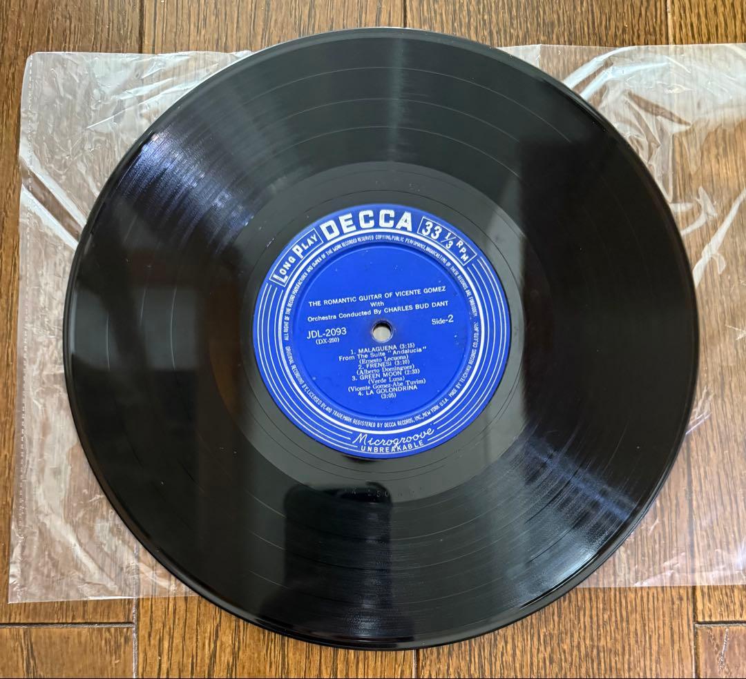 Vicente Gomez - The Romantic Guitar of Vicente Gomez - Japan 10" LP Decca JDL 20