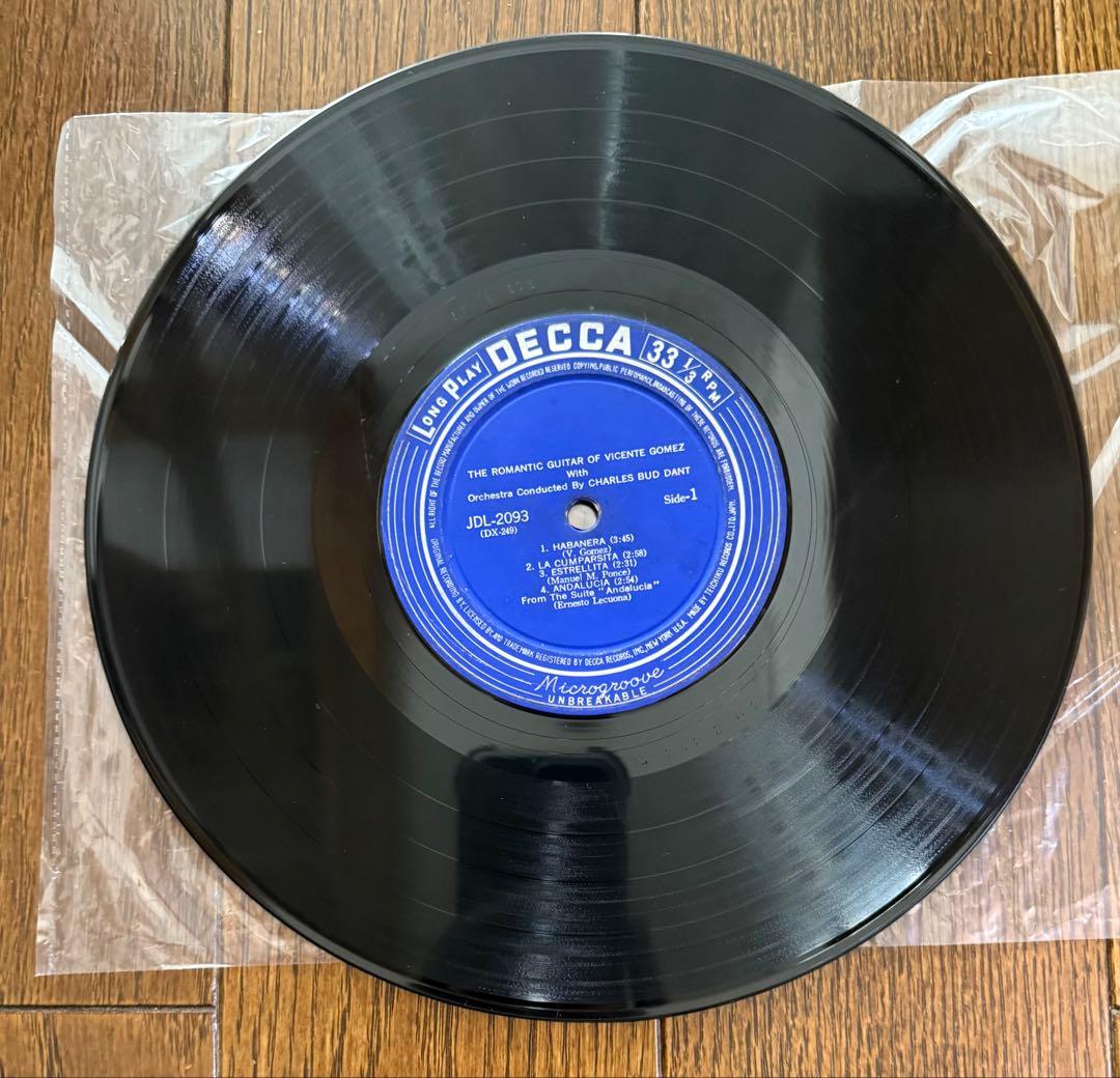 Vicente Gomez - The Romantic Guitar of Vicente Gomez - Japan 10" LP Decca JDL 20