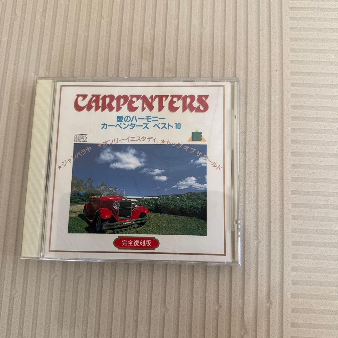 Carpenters Best 10 Love Harmony CD Japan Press Limited Reissue Edition