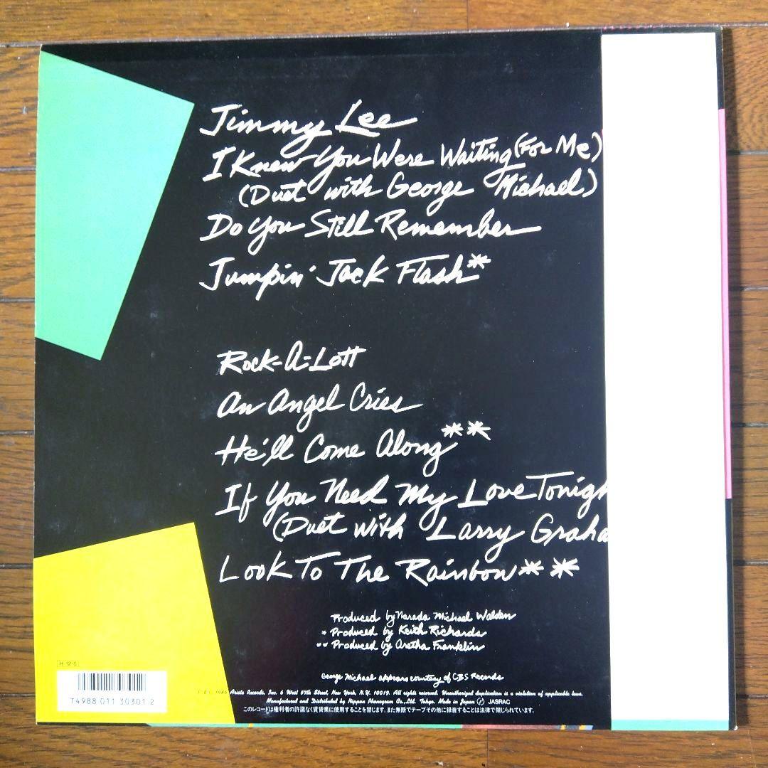 Aretha Franklin - Aretha LP Vinyl Record Japan Pressing w/ Obi Strip 1986
