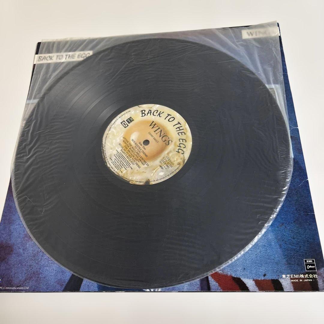 Wings - Back To The Egg LP 1979 Japan Pressing Paul McCartney Rock