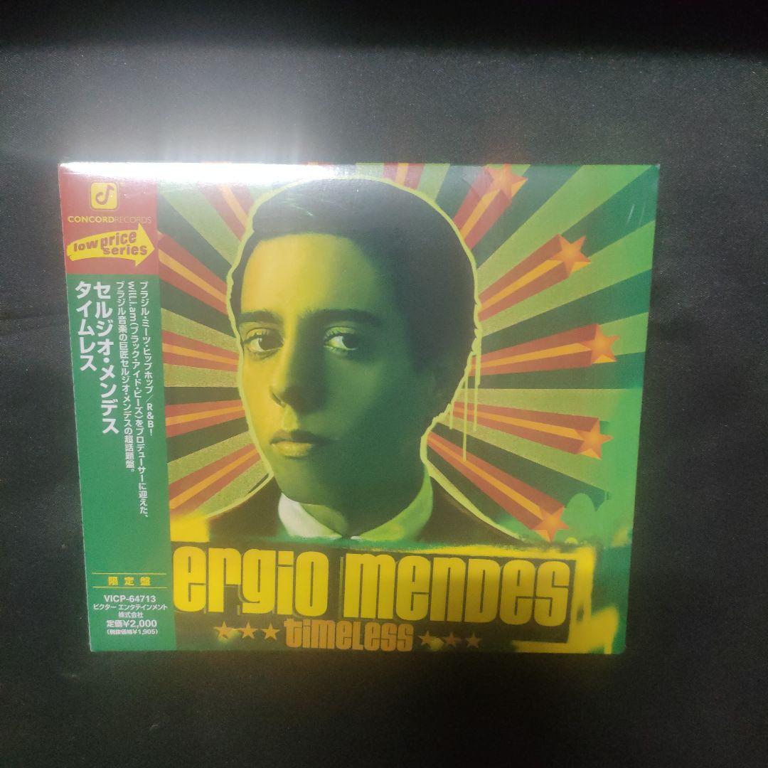 Sergio Mendes - Timeless CD Japan Press with Obi Limited Edition 2006
