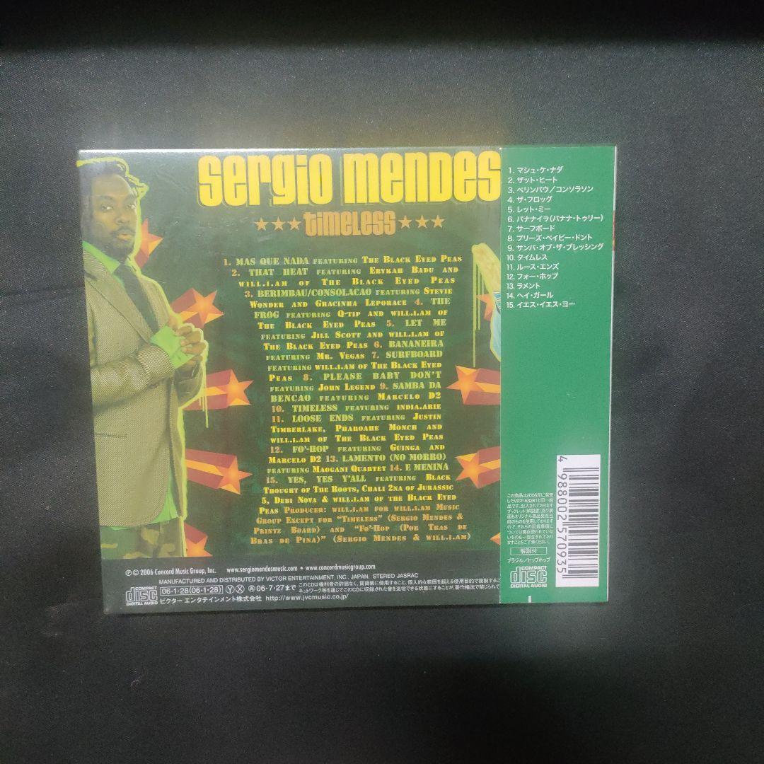 Sergio Mendes - Timeless CD Japan Press with Obi Limited Edition 2006