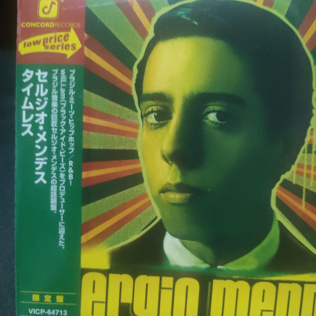 Sergio Mendes - Timeless CD Japan Press with Obi Limited Edition 2006