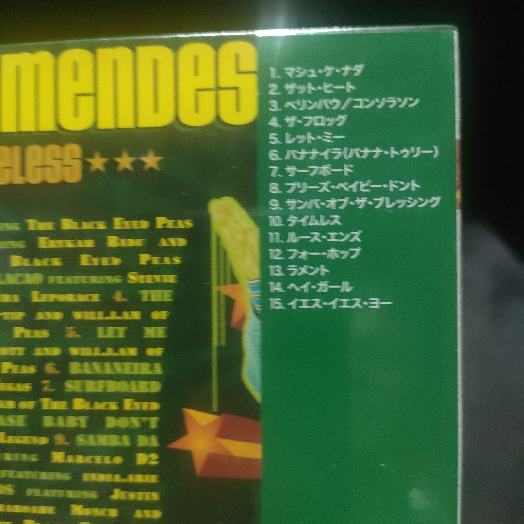 Sergio Mendes - Timeless CD Japan Press with Obi Limited Edition 2006