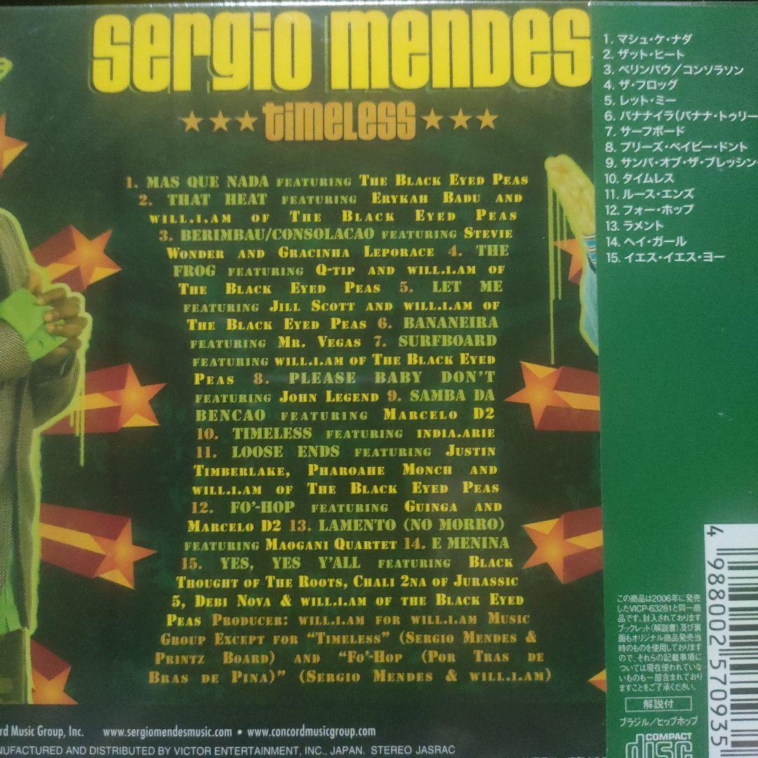 Sergio Mendes - Timeless CD Japan Press with Obi Limited Edition 2006