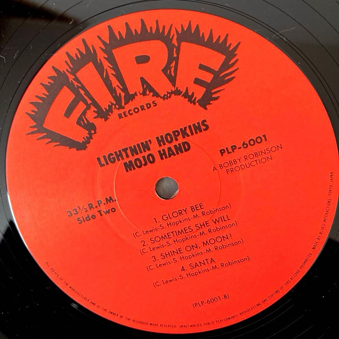 Lightnin' Hopkins Mojo Hand Vinyl LP P-Vine Special Japan Obi Blues Rare