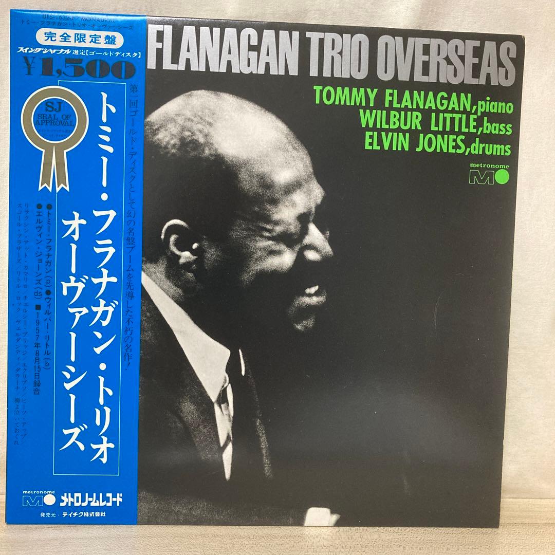 Tommy Flanagan Trio - Overseas LP Vinyl Japan Jazz Teichiku ULS-1632-E w/ Obi