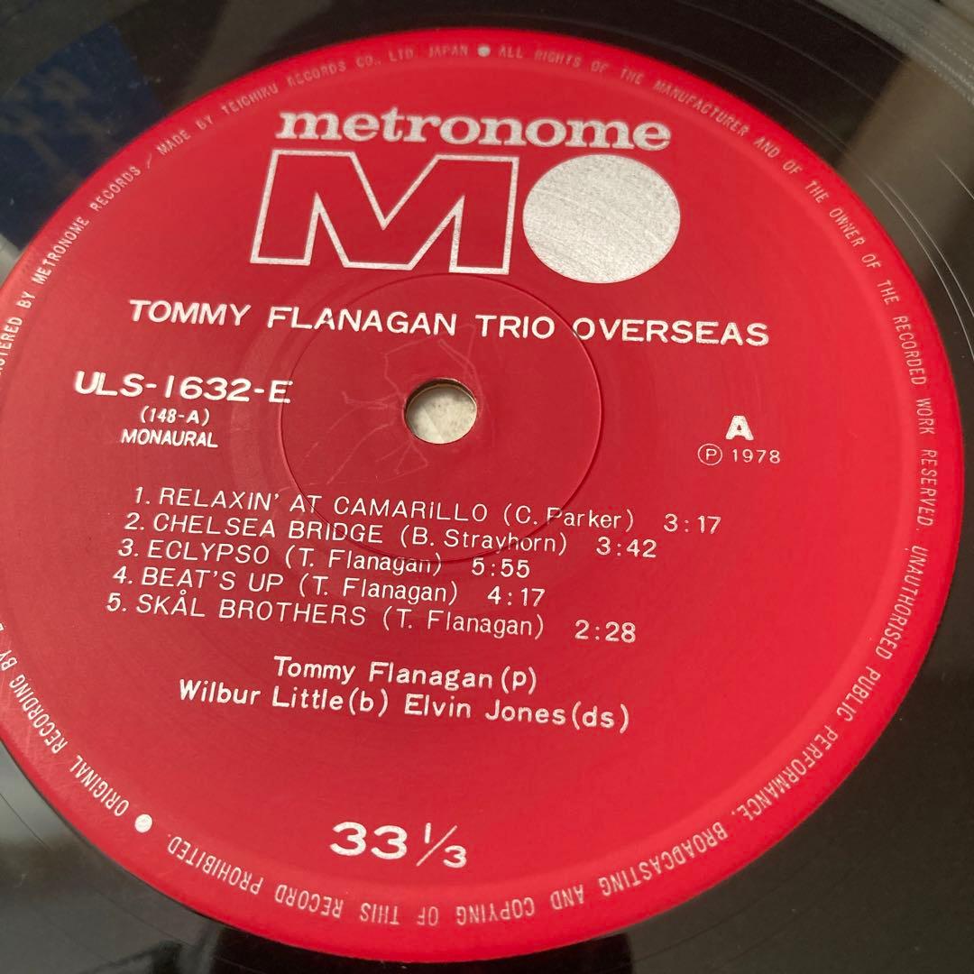 Tommy Flanagan Trio - Overseas LP Vinyl Japan Jazz Teichiku ULS-1632-E w/ Obi