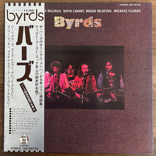 The Byrds Original Byrds LP Record Folk Rock 1973 with Obi Used | Japansoundstore