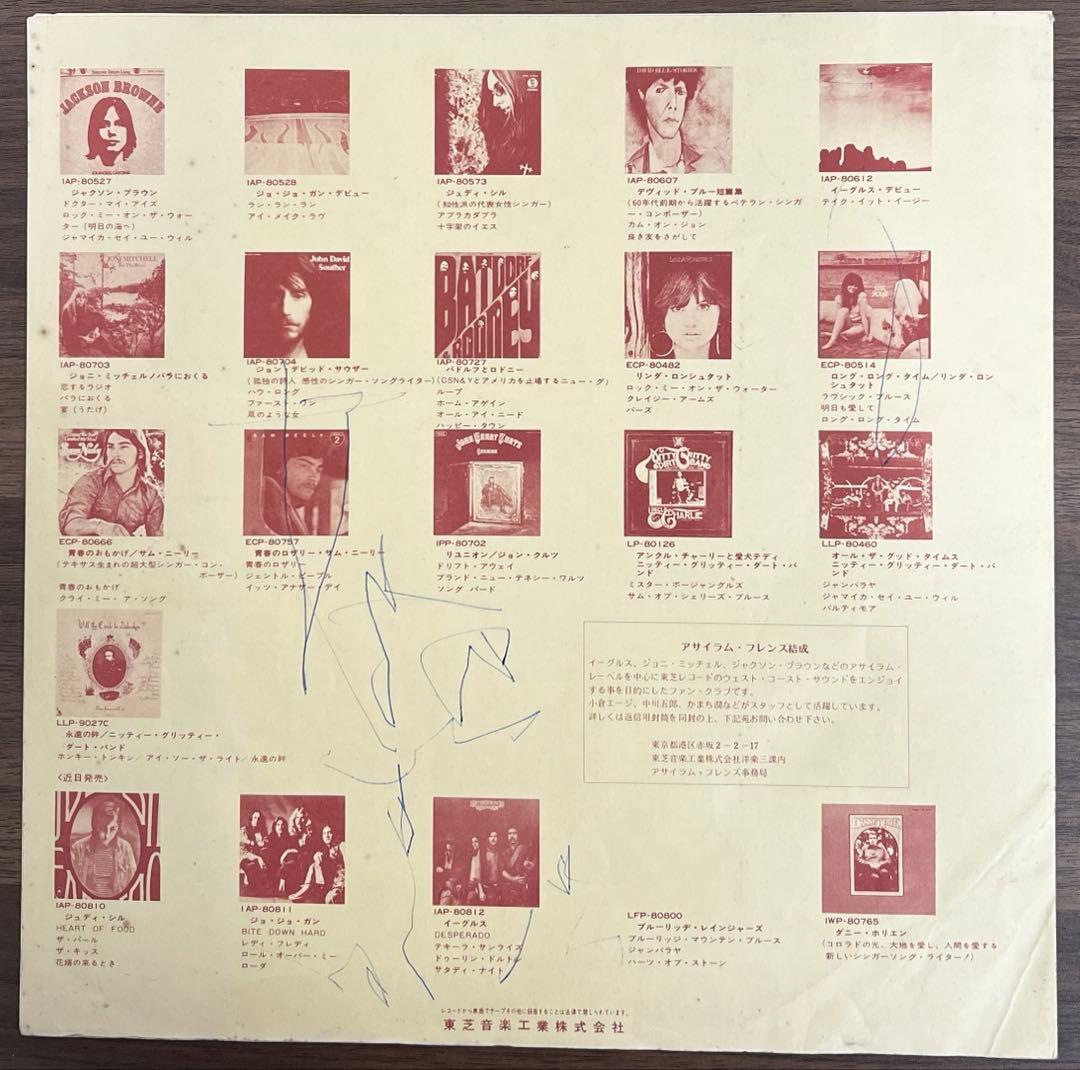 The Byrds Original Byrds LP Record Folk Rock 1973 with Obi Used | Japansoundstore