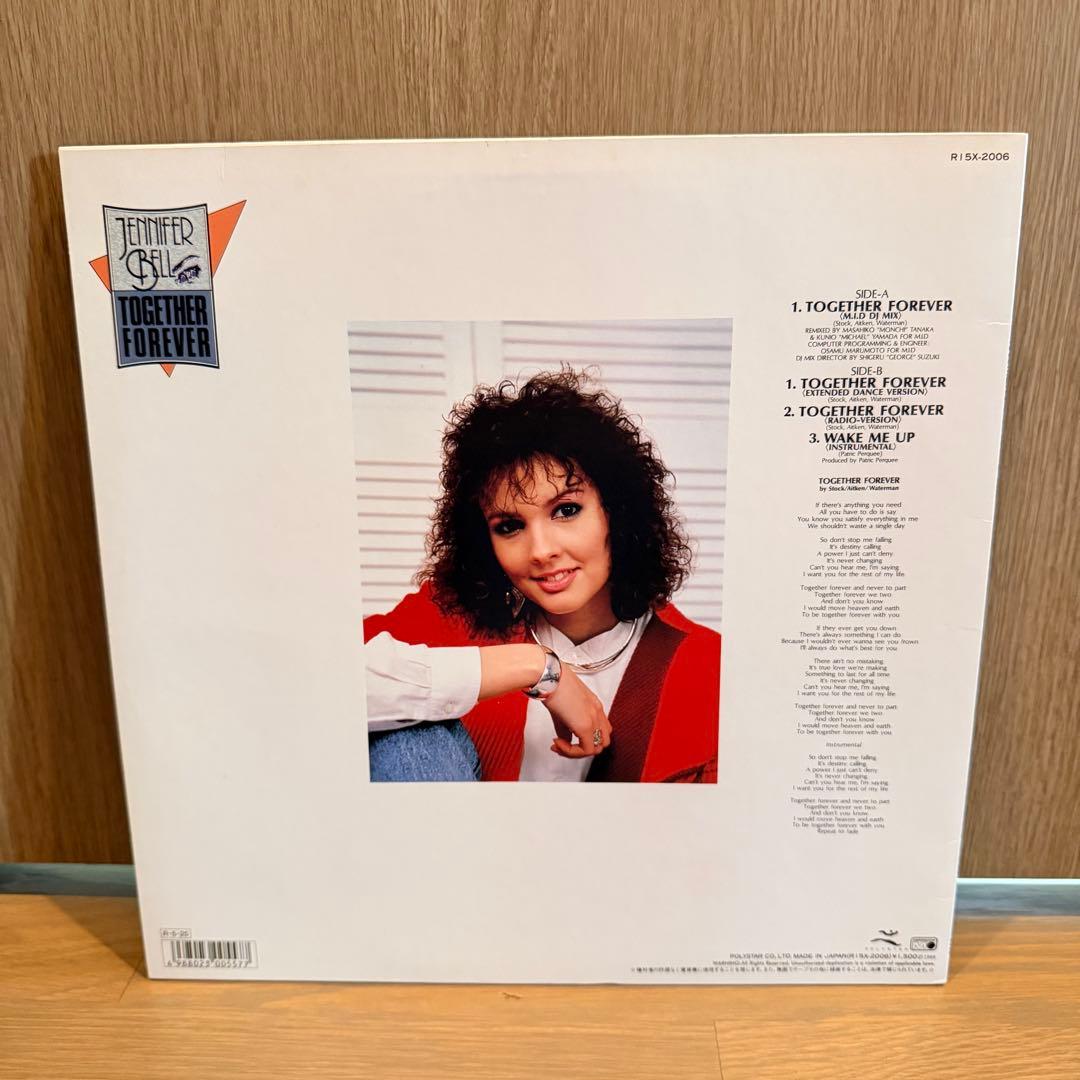 Jennifer Bell - Together Forever 12" EP 1988 Japan High-NRG Dance Vinyl R15X-200