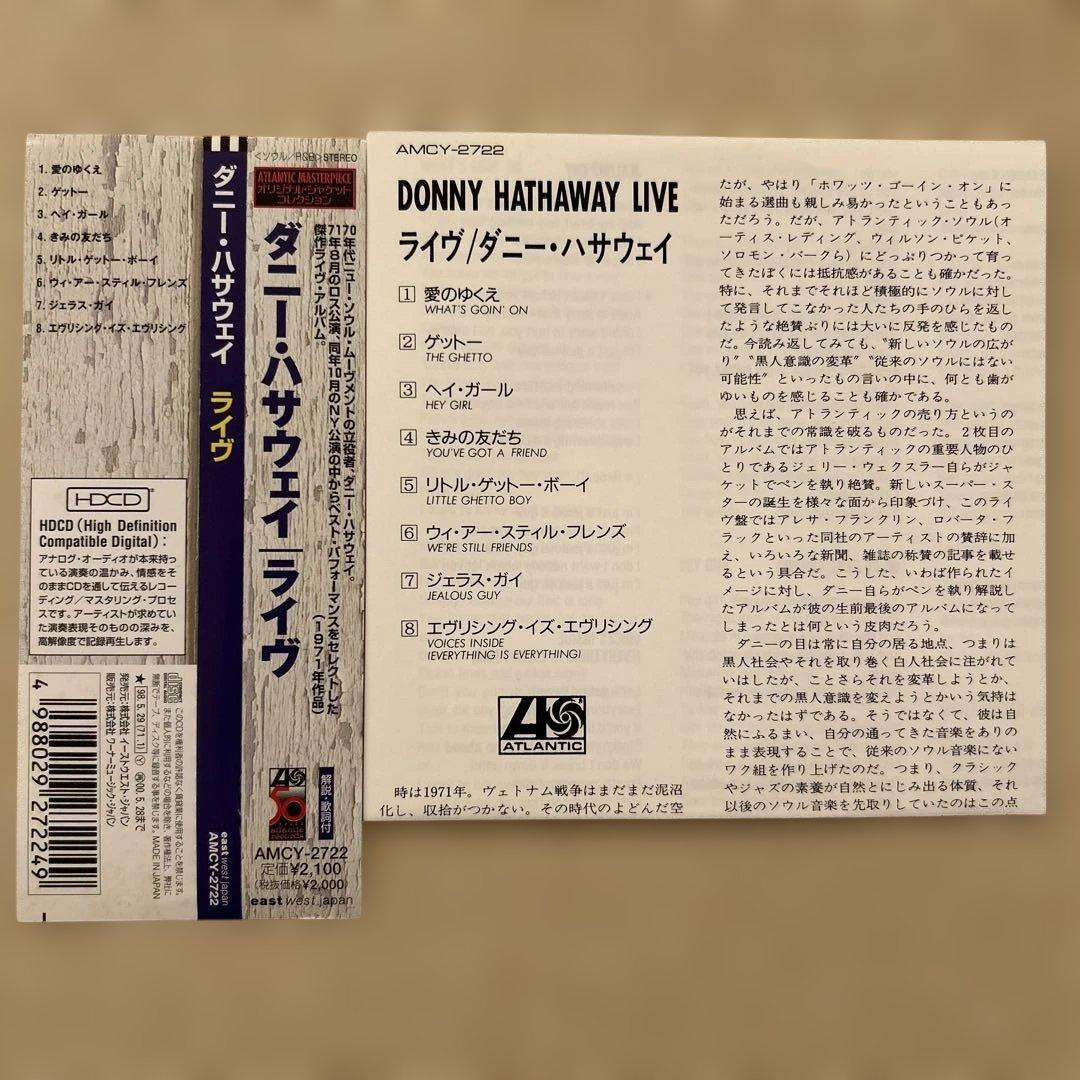 Donny Hathaway Live CD Japan Paper Sleeve Near Mint Rare | Japansoundstore