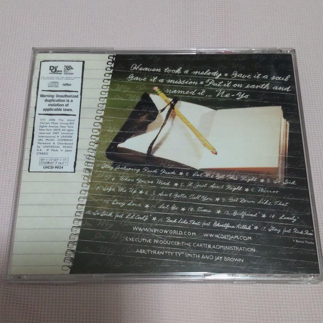 Ne-Yo In My Own Words Japan Press CD with OBI Limited Edition Bonus Tracks