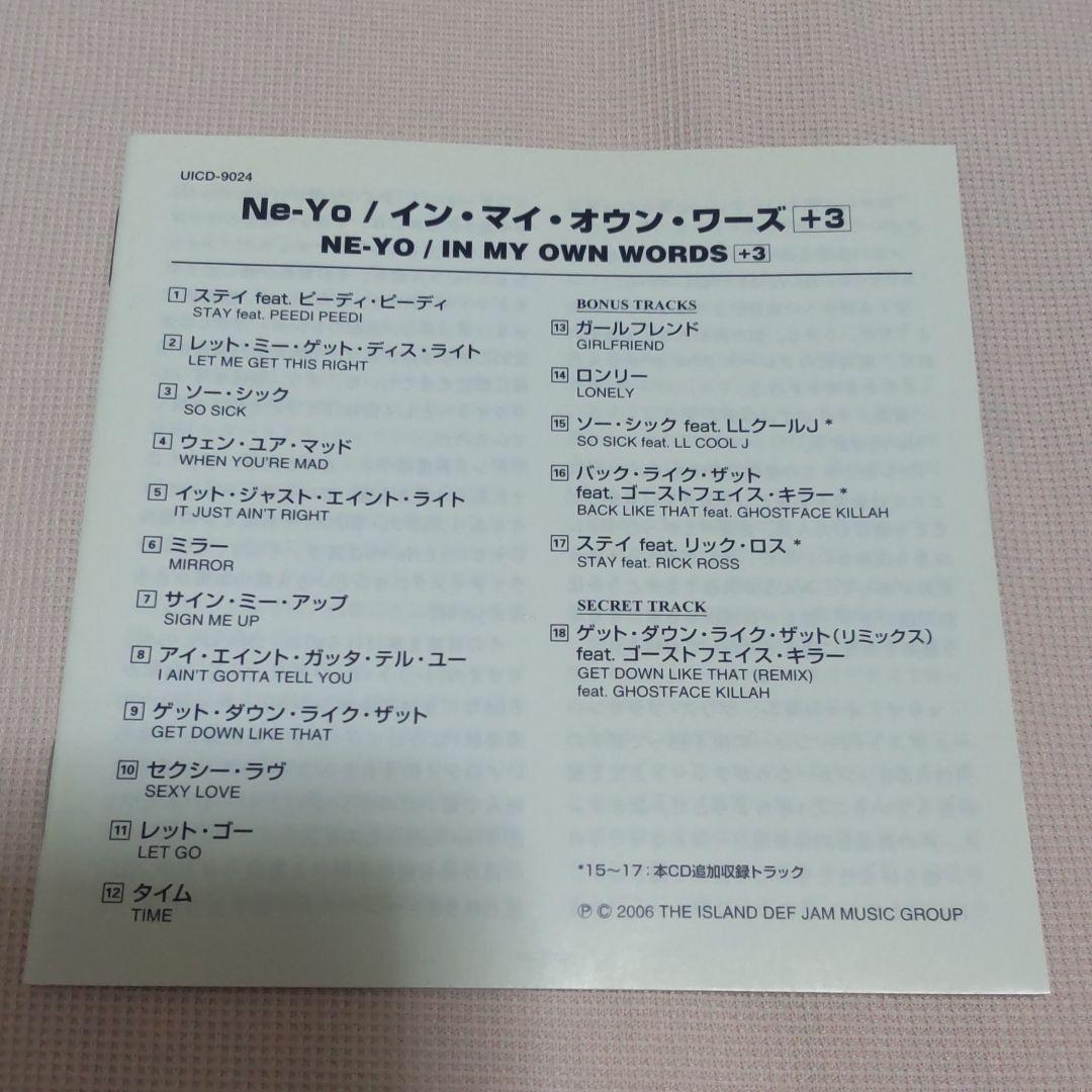 Ne-Yo In My Own Words Japan Press CD with OBI Limited Edition Bonus Tracks