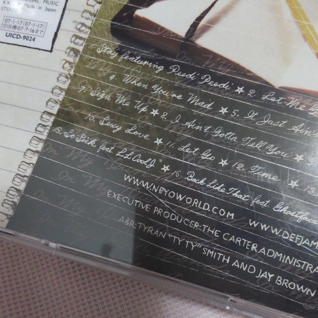 Ne-Yo In My Own Words Japan Press CD with OBI Limited Edition Bonus Tracks
