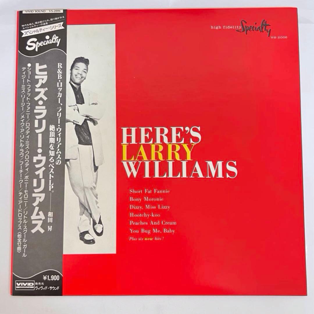 LARRY WILLIAMS Here's Larry Williams LP Record, Rock, Used, 60s, Vinyl | Japansoundstore