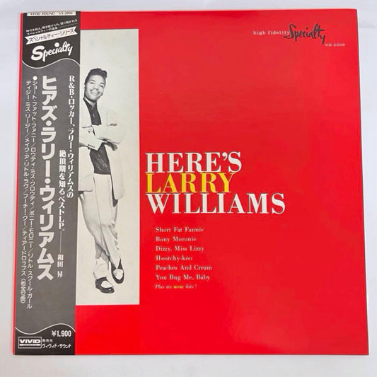 LARRY WILLIAMS Here's Larry Williams LP Record, Rock, Used, 60s, Vinyl | Japansoundstore