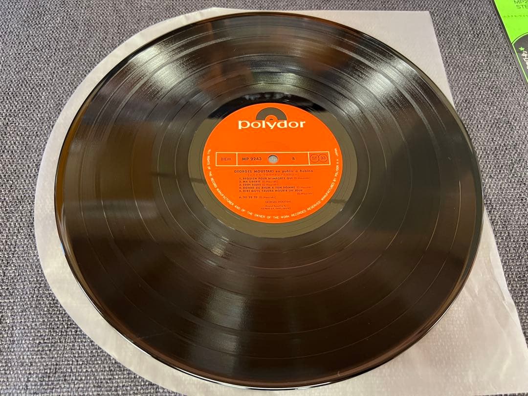Georges Moustaki - En Public A Bobino LP Japan Polydor MP-2243 Obi Chanson