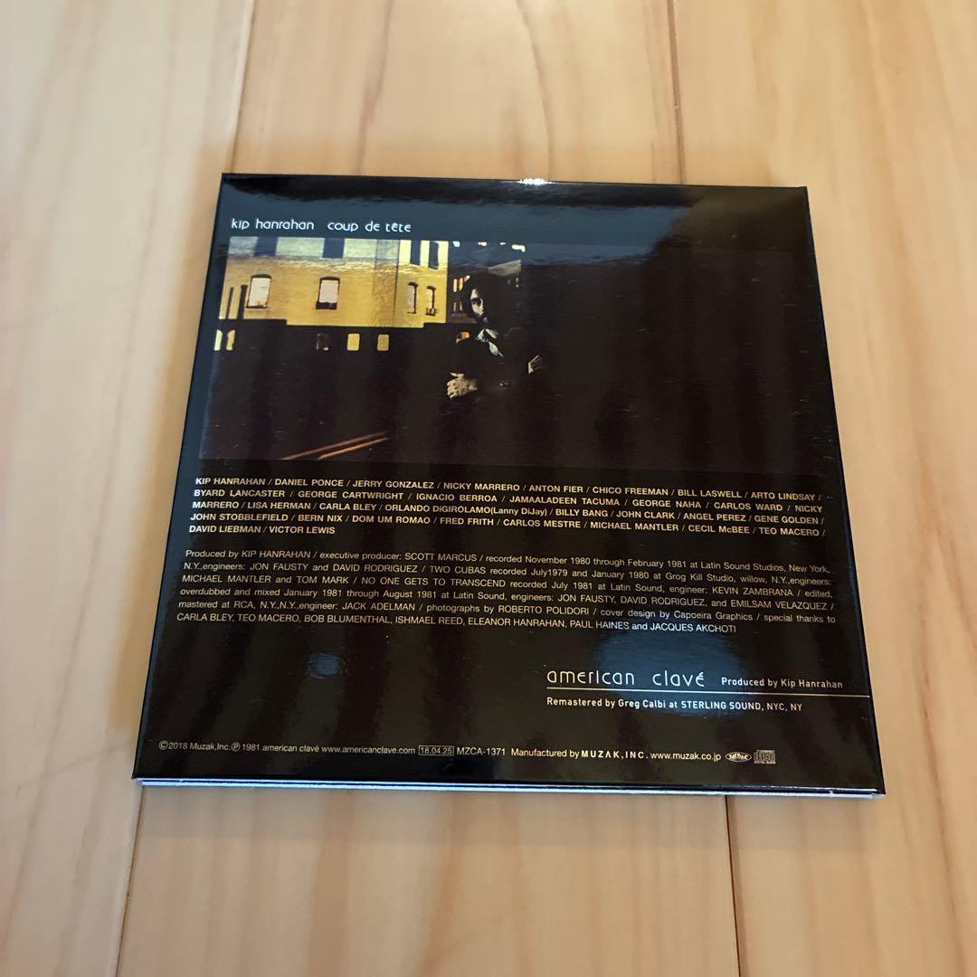 Kip Hanrahan - Coup De Tete CD Japan Press Paper Sleeve 2018 Remaster