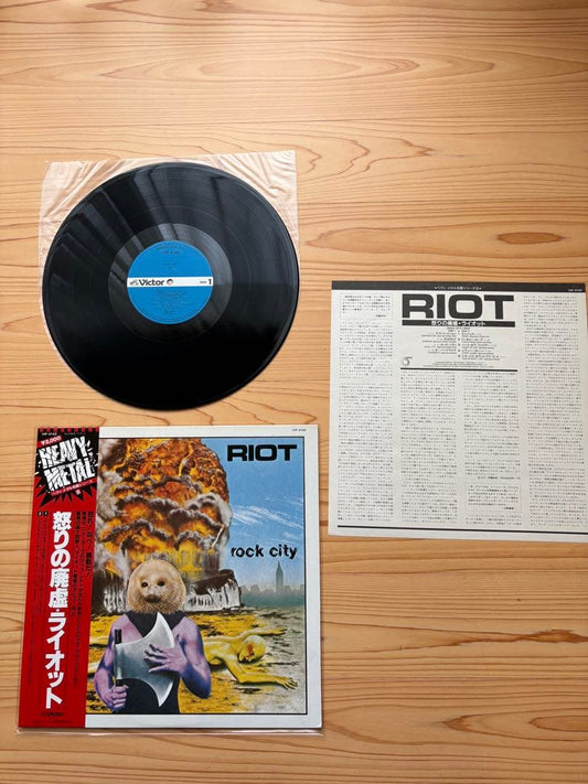 RIOT - Rock City LP Japan Vinyl Record w/ OBI Insert Heavy Metal
