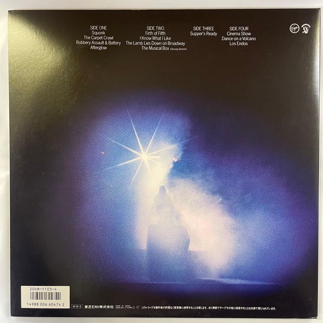 Genesis - Seconds Out 2LP Japan Issue 1986 Prog Rock Vinyl Record w/ Obi