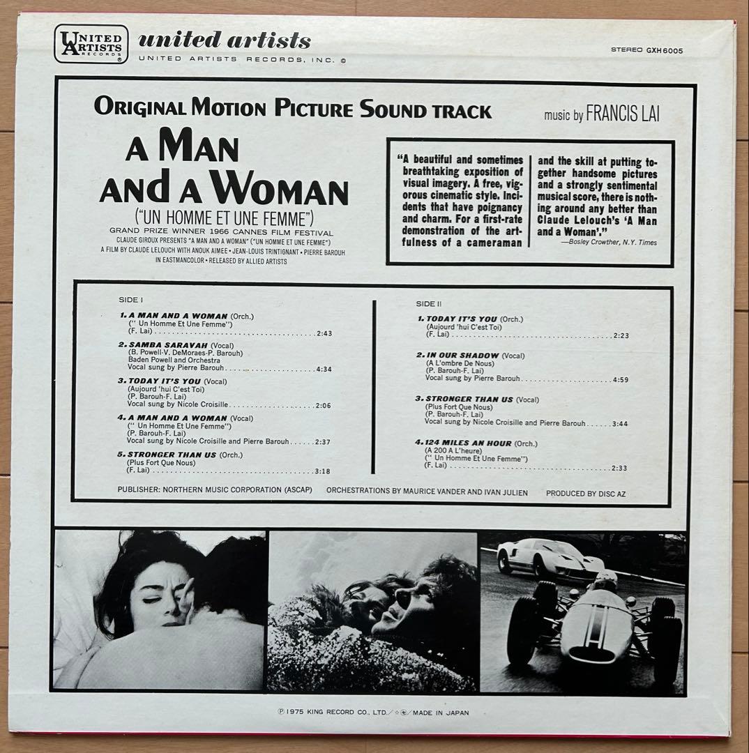 Francis Lai 4 Original Soundtrack LP Lot Japan Pressing Man & Woman Love Story