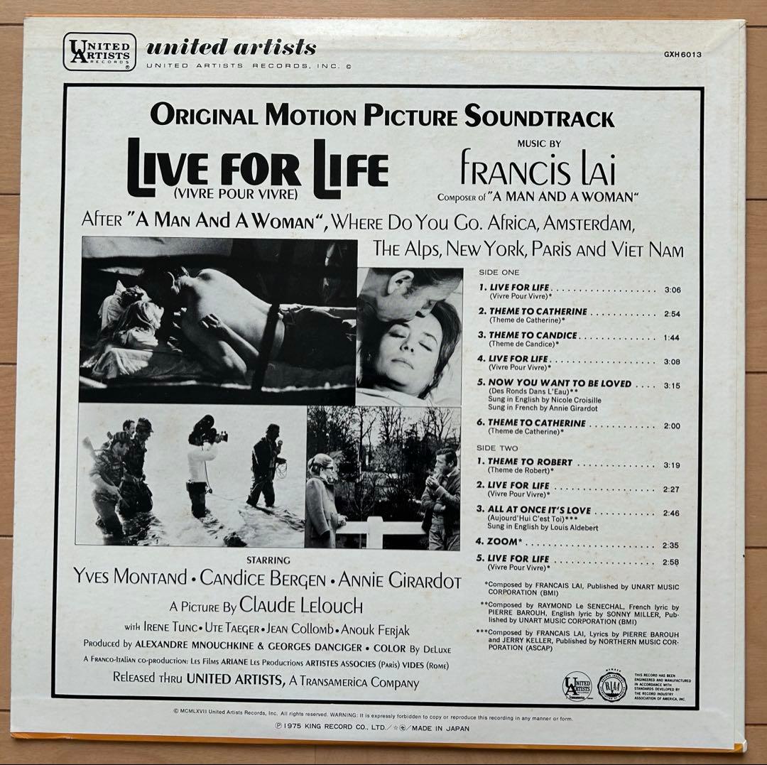 Francis Lai 4 Original Soundtrack LP Lot Japan Pressing Man & Woman Love Story