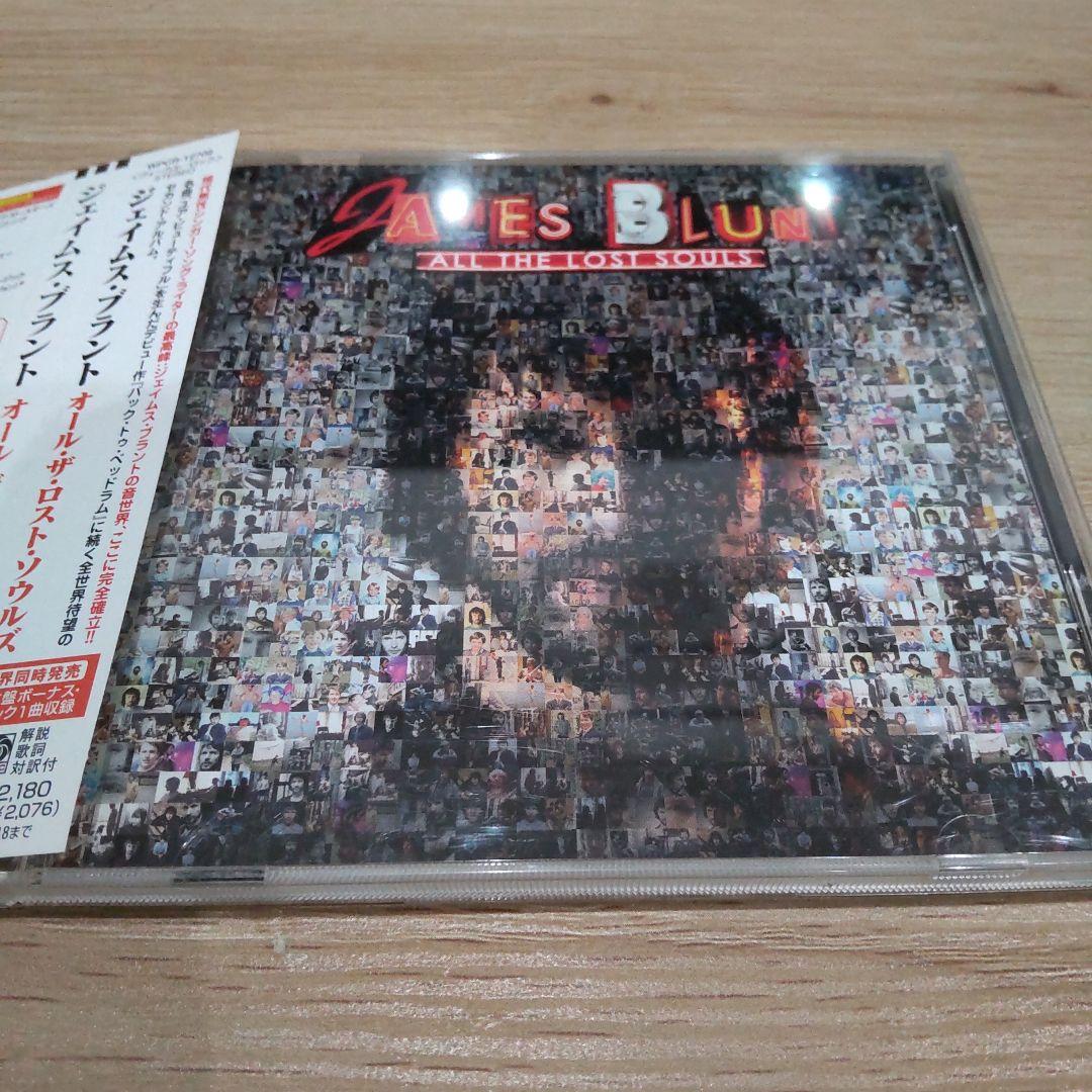 James Blunt - All The Lost Souls CD Japan Press with OBI 2007
