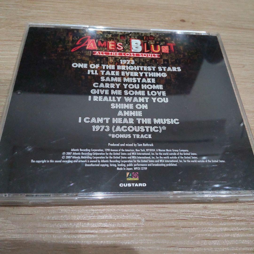 James Blunt - All The Lost Souls CD Japan Press with OBI 2007
