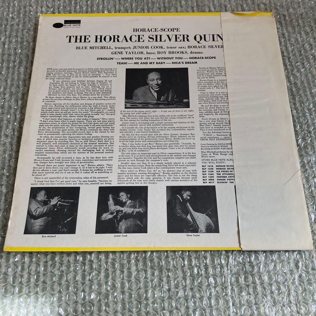Horace Silver Quintet - Horace-Scope LP Blue Note Japan 1966 Stereo Jazz Vinyl
