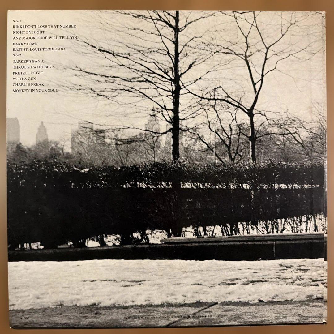 Steely Dan - Pretzel Logic LP 1978 Japan Reissue Jazz Rock Vinyl Record