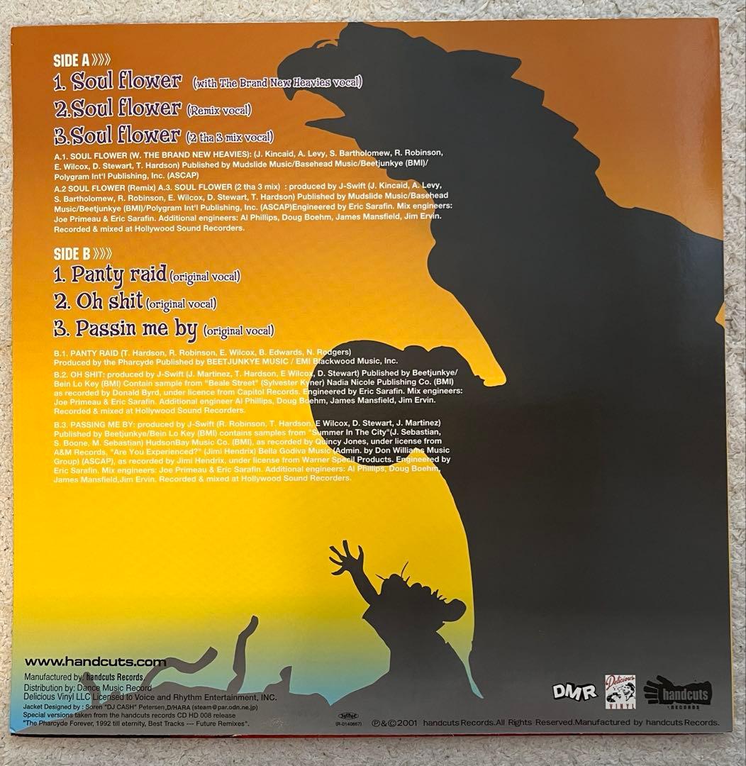 The Pharcyde - Soul Flower EP 12" Vinyl Hip Hop Classic Handcuts Records