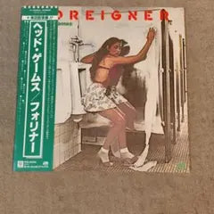 Foreigner - Head Games LP 1979 Japan Pressing w/ Obi & Liner Notes