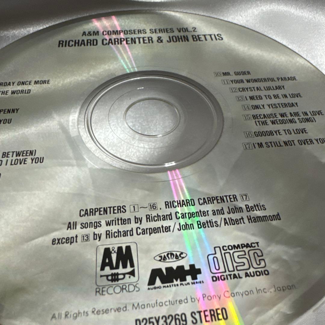 Carpenters Richard Carpenter & John Bettis Japan Only CD A&M Composers Vol 2 198