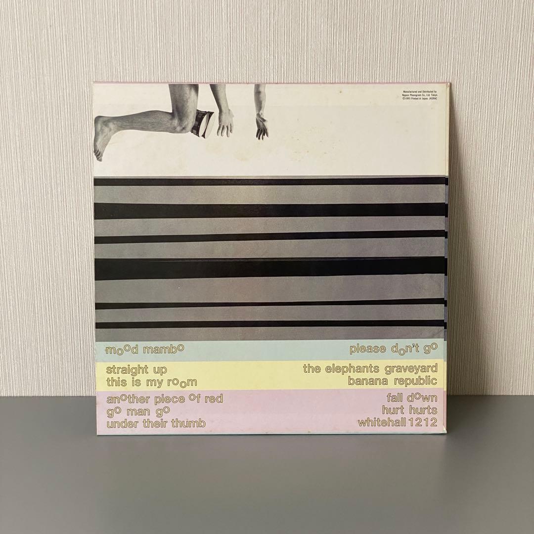 The Boomtown Rats Mondo Bongo Vinyl LP 1981 Vintage Irish Rock 70s-80s | Japansoundstore