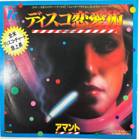 Amant - If There's Love 7" Single Japan Disco Funk T.K. Records 06SP 297