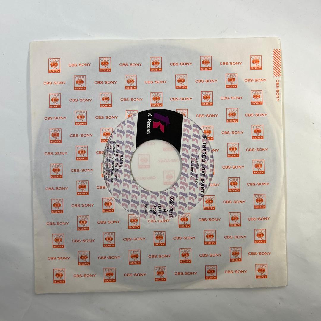 Amant - If There's Love 7" Single Japan Disco Funk T.K. Records 06SP 297
