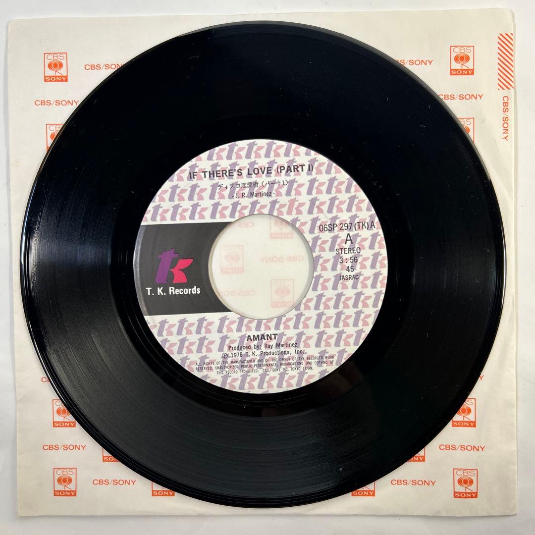 Amant - If There's Love 7" Single Japan Disco Funk T.K. Records 06SP 297