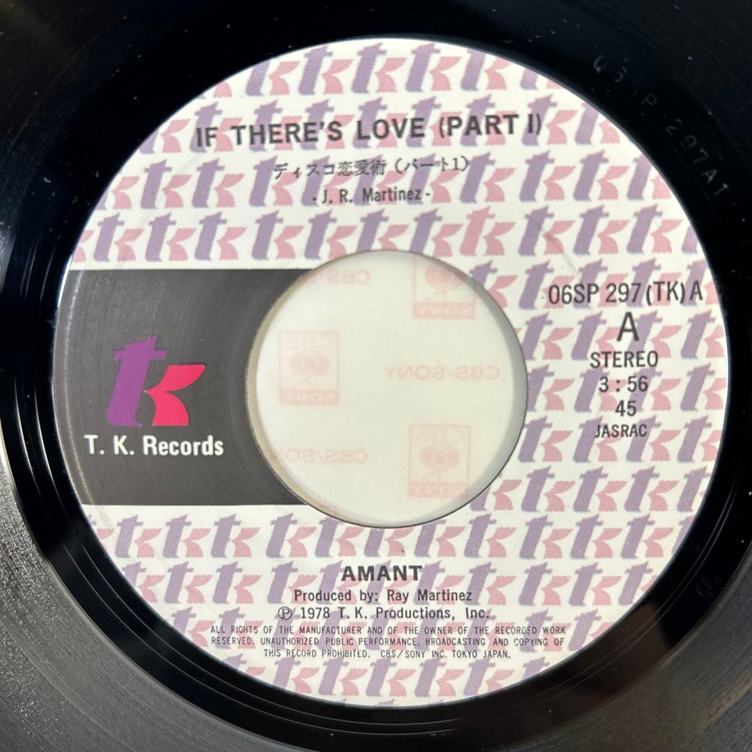 Amant - If There's Love 7" Single Japan Disco Funk T.K. Records 06SP 297