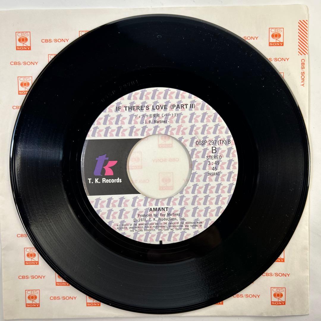 Amant - If There's Love 7" Single Japan Disco Funk T.K. Records 06SP 297