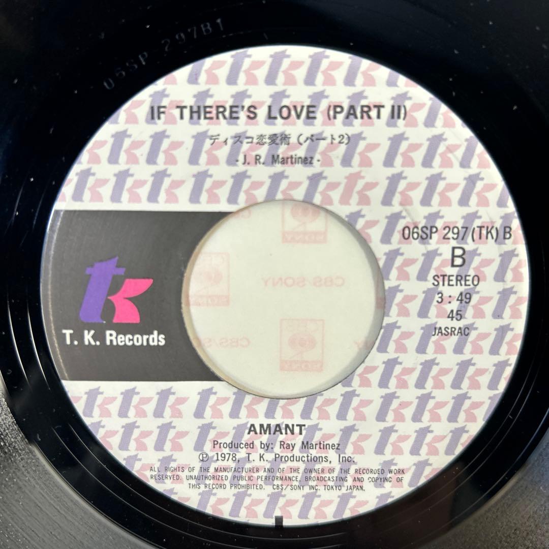 Amant - If There's Love 7" Single Japan Disco Funk T.K. Records 06SP 297